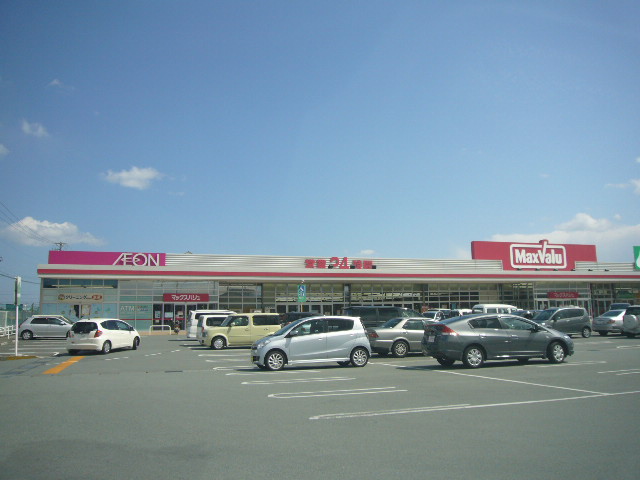 Supermarket. Maxvalu Tarumi store up to (super) 1380m