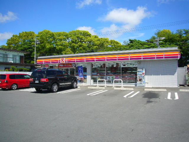 Convenience store. Circle K Tsu Yuki shrine before shop until the (convenience store) 280m