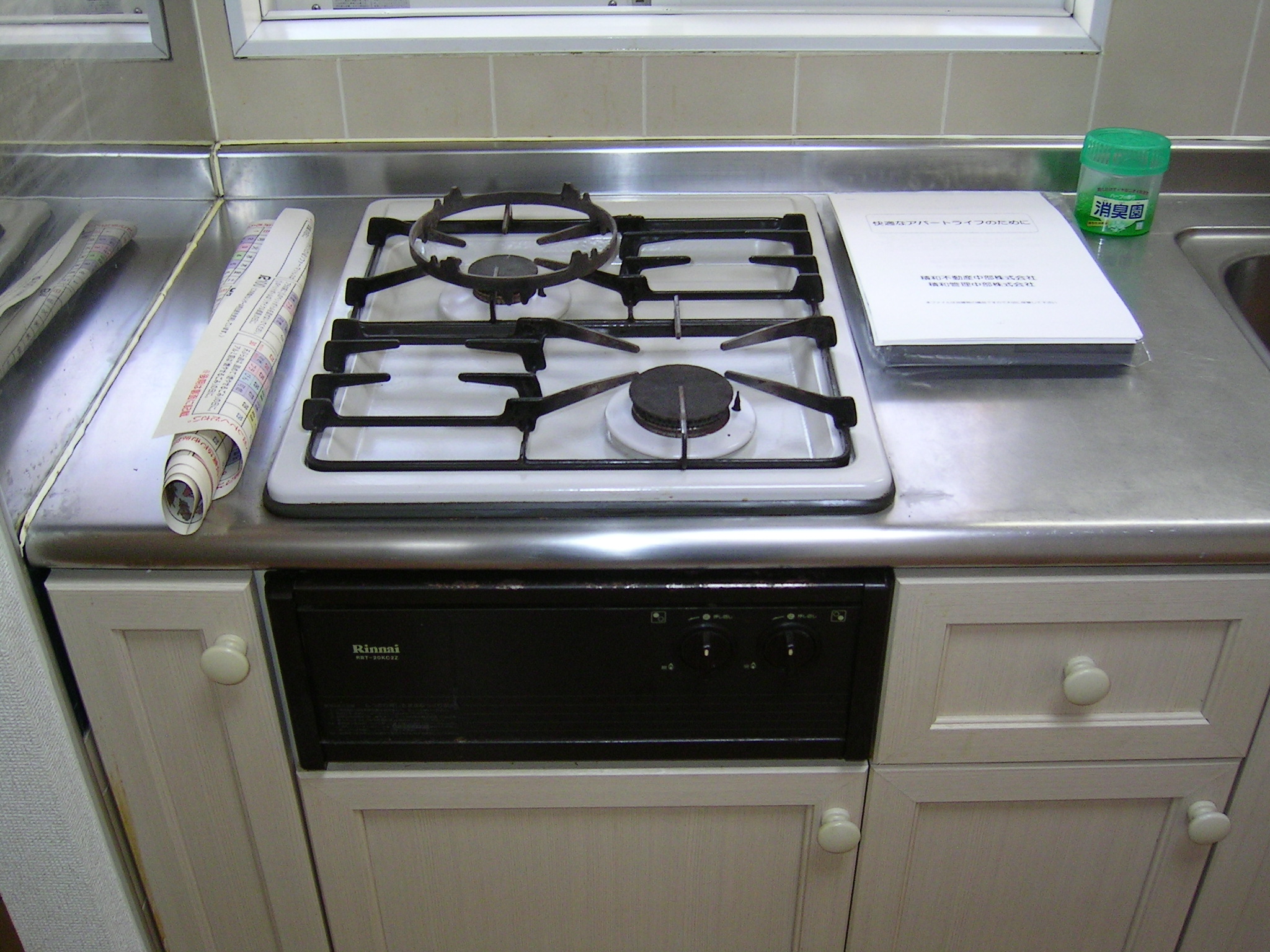 Kitchen. With gas stove ☆