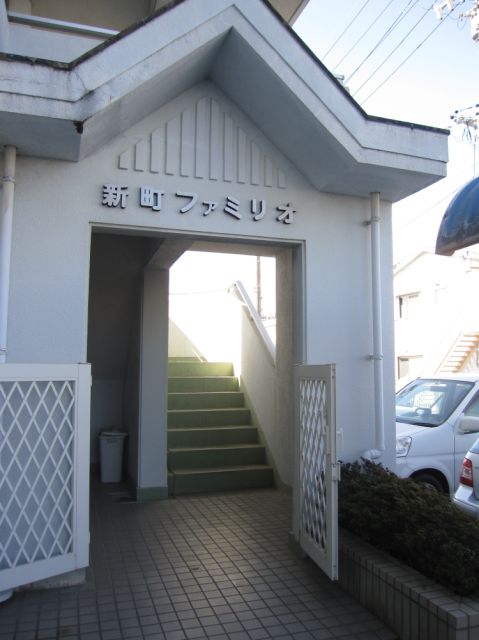 Entrance