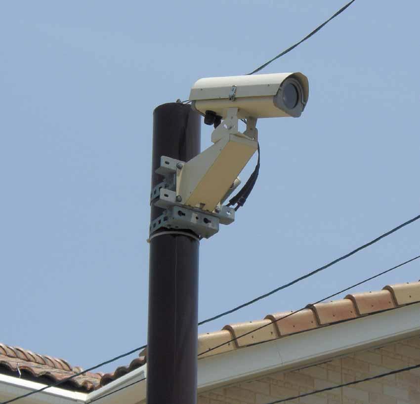 Other local. A total of five security cameras have been installed at the entrance to each place to the Town. It is safe even in time of need. 