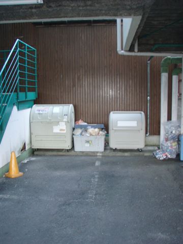 Other. Garbage Storage