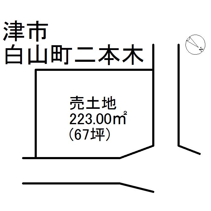 Compartment figure. Land price 7.6 million yen, Land area 223 sq m