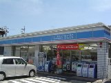 Other. Lawson Hisai hexane store up to (other) 960m