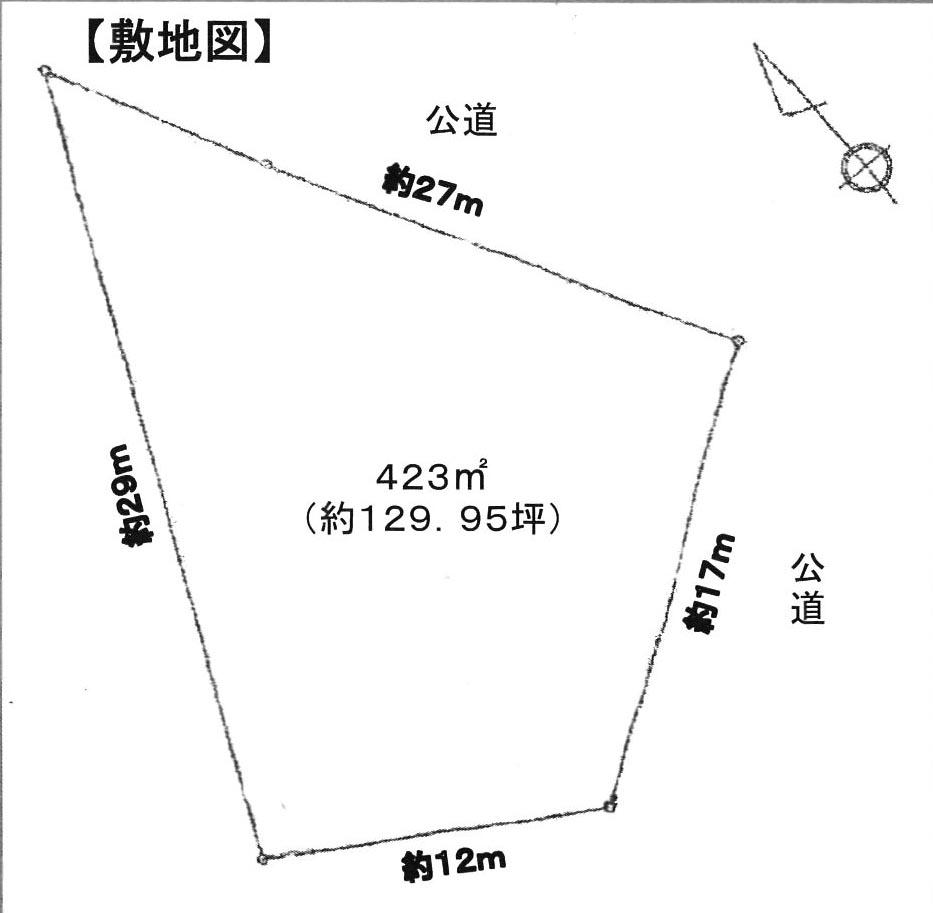 Compartment figure. Land price 9.5 million yen, Land area 423 sq m