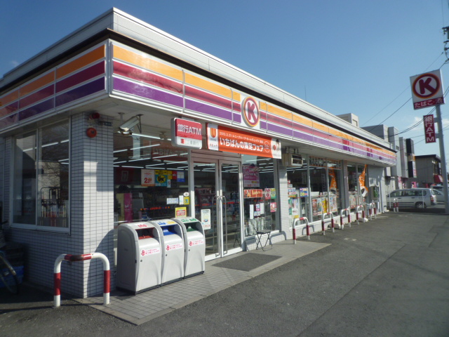 Convenience store. Circle K Tsu Takajaya store up (convenience store) 814m