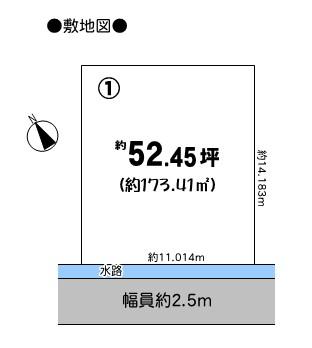 Compartment figure. Land price 5.75 million yen, Land area 173.41 sq m compartment view