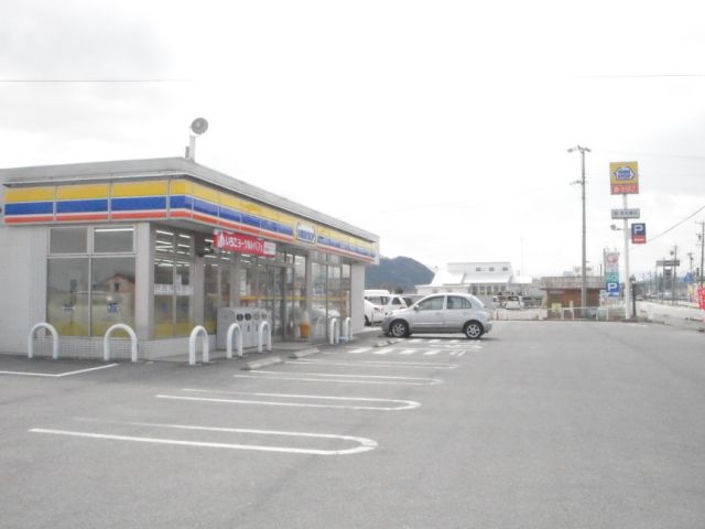 Convenience store. MINISTOP up (convenience store) 1600m