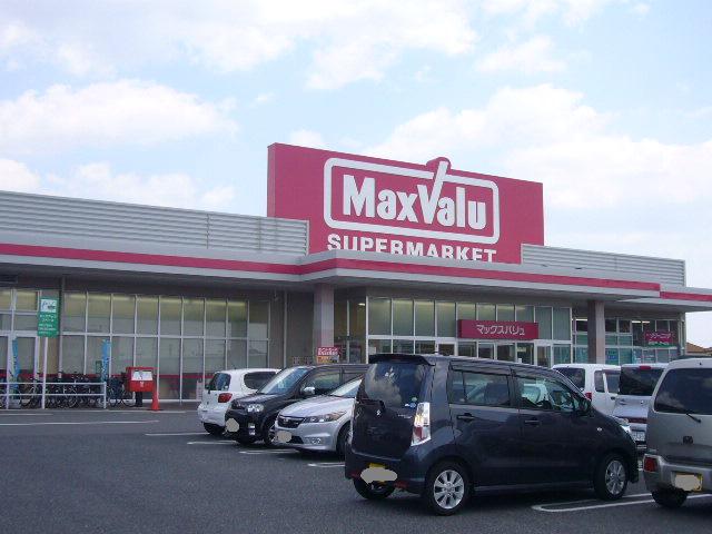 Supermarket. Maxvalu Tsuhigashi store up to (super) 1812m