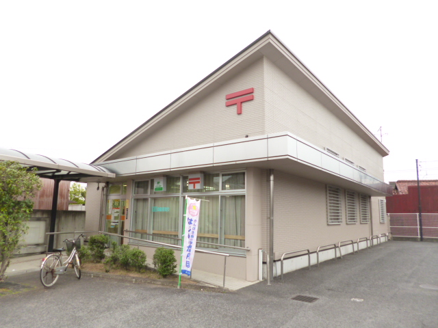 post office. Hisai Shinmachi 547m to the post office (post office)