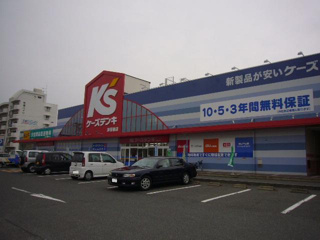 Home center. K's Denki Tsu Sakurabashi powerful museum until (home center) 1596m