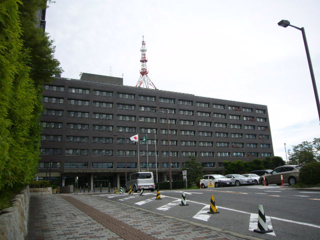 Government office. 735m to triple prefectural government (public office)