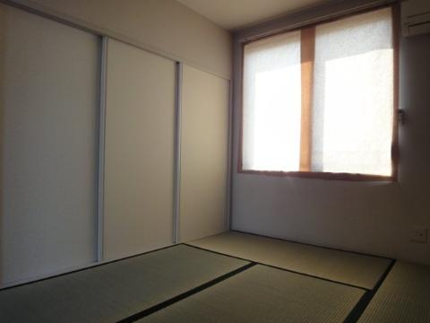 Living and room. Japanese style room