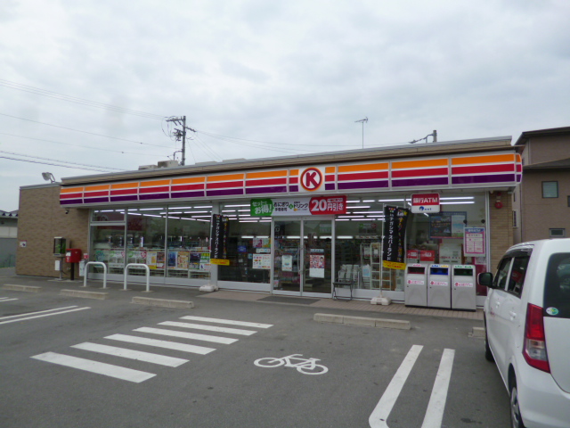 Convenience store. Circle K Tsu Hisai north exit store up (convenience store) 473m