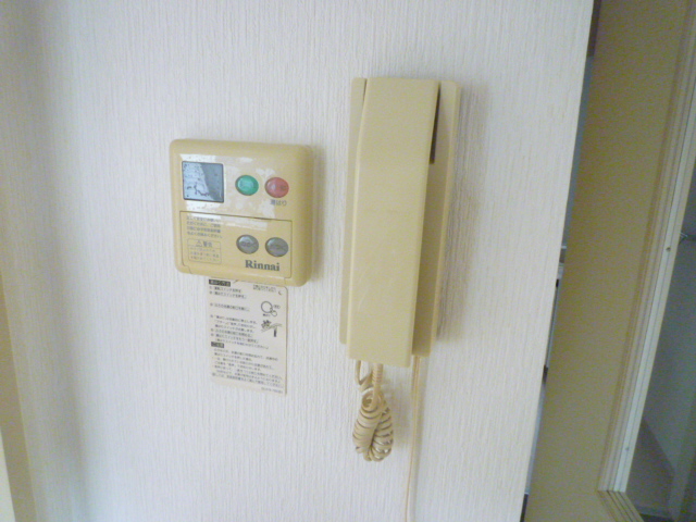 Other Equipment. Intercom