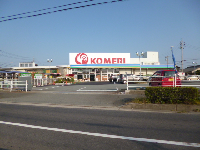 Home center. Komeri Co., Ltd. home improvement Hisai store up (home improvement) 950m