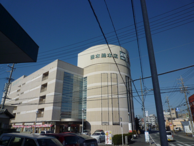 Home center. (Ltd.) So Okamoto head office Tsuten (hardware store) to 757m