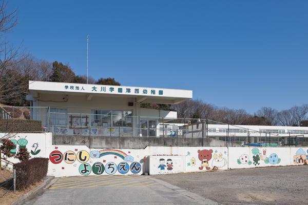 kindergarten ・ Nursery. Tsunishi 220m to kindergarten