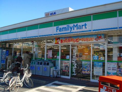 Other. 560m to FamilyMart (Other)