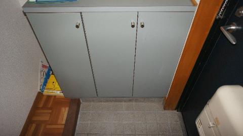 Other room space. Cupboard