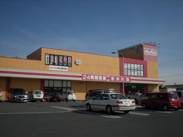 Shopping centre. Maxvalu until the (shopping center) 480m