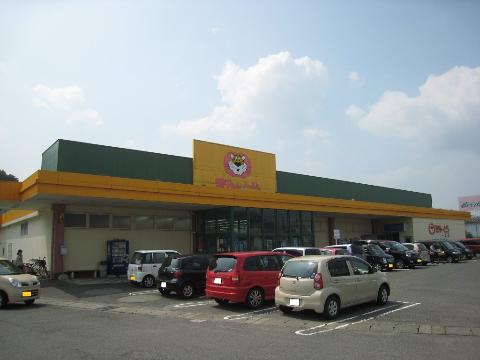 Supermarket. Guilloux 1143m until Tiger Kazushi store (Super)