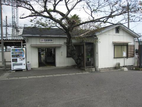 Other. Kawai Takaoka Station (Kintetsu Osaka line) (Other) up to 767m