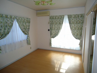 Living and room. Japanese style room