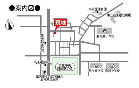 Other. Information map