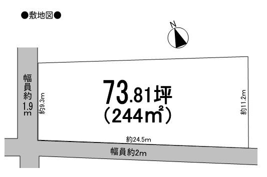 Compartment figure. Land price 6.48 million yen, Land area 244 sq m compartment view