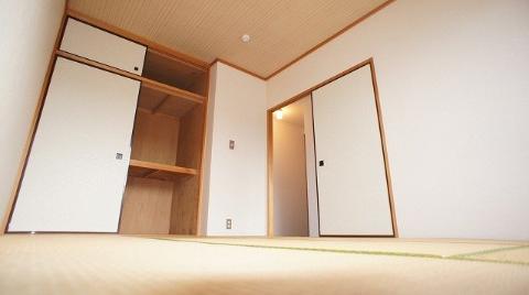 Living and room. Japanese style room