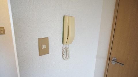 Other room space. Intercom