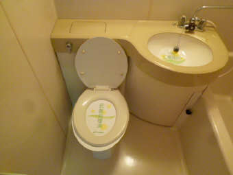 Toilet