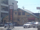 Other. Komeda coffee Tsu central store up to (other) 743m