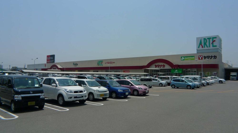 Shopping centre. Yamanaka Arte ・ 1096m to Kama Tsu Shinmachi shop