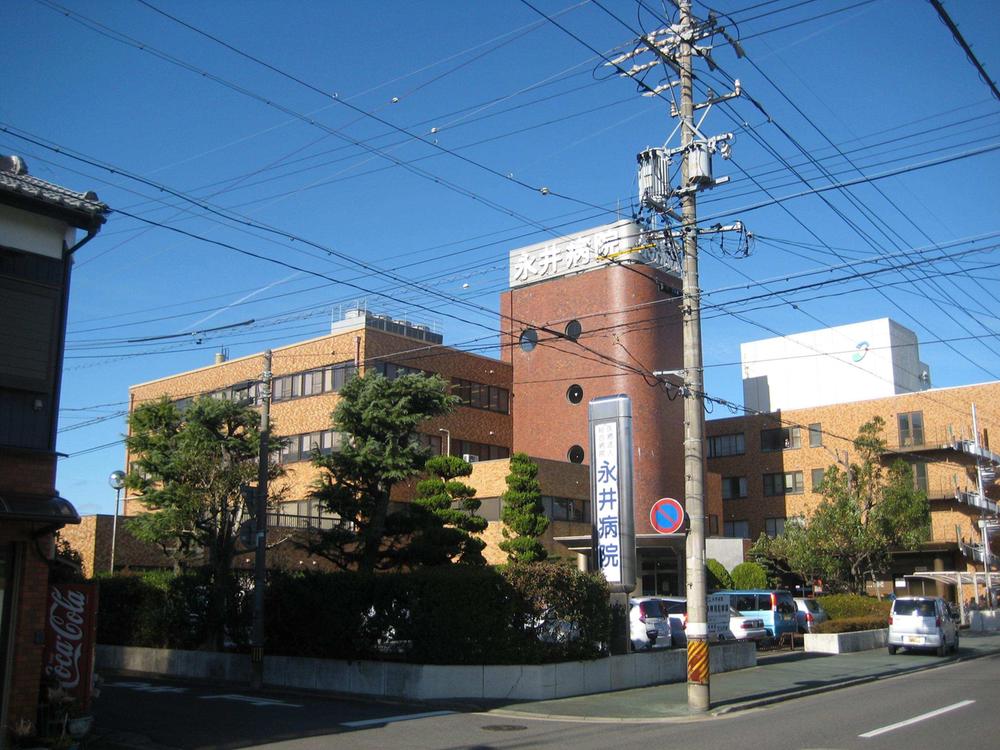 Hospital. 1724m until the medical corporation Nagai hospital
