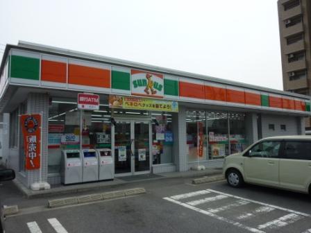 Convenience store. 747m until Sunkus Tsu Iwata shop