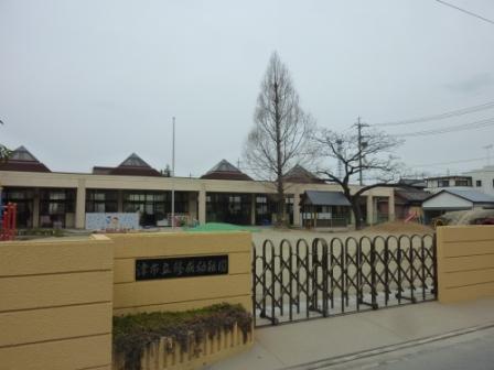 kindergarten ・ Nursery. Family temple to nursery school 740m