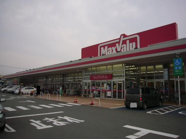 Supermarket. Maxvalu Tarumi store up to (super) 1872m