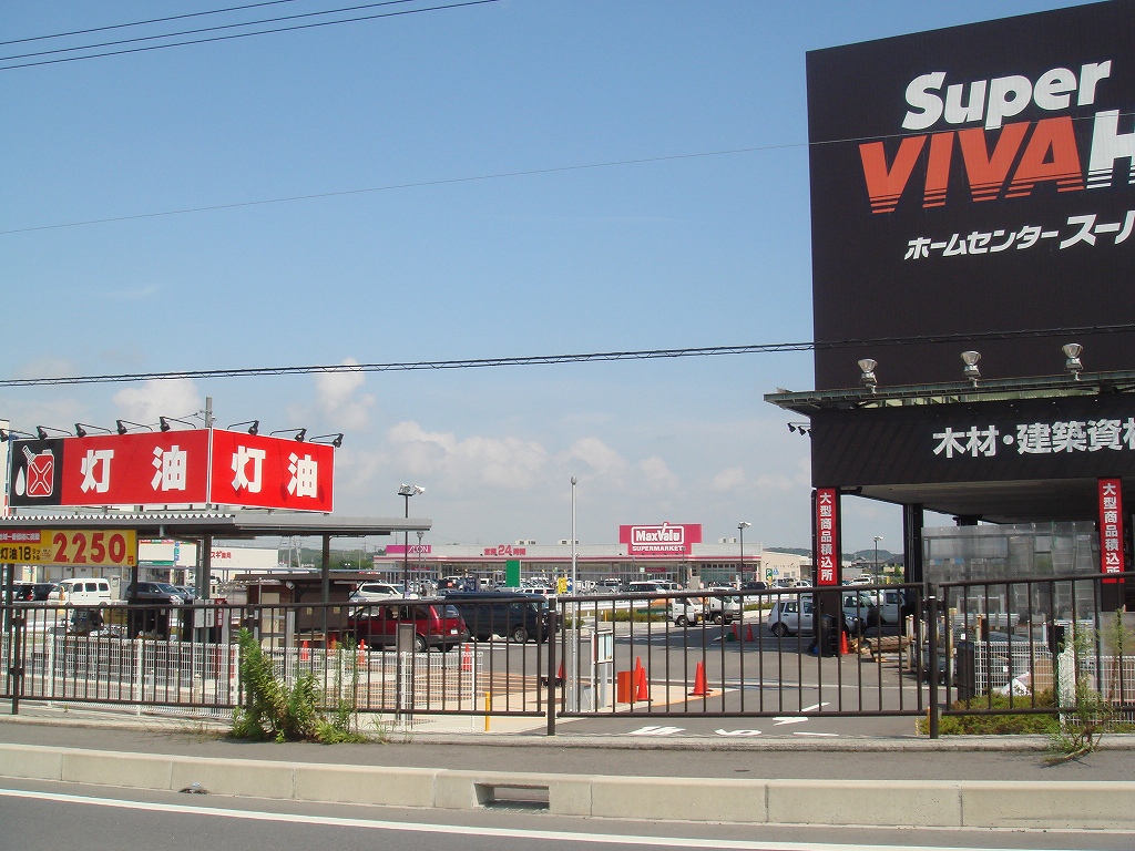 Home center. Super Viva Home Tsu Shiratsuka store up (home improvement) 2614m