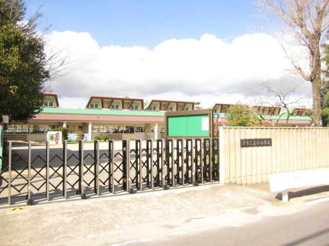 kindergarten ・ Nursery. Fujimizu kindergarten (kindergarten ・ 1300m to the nursery)