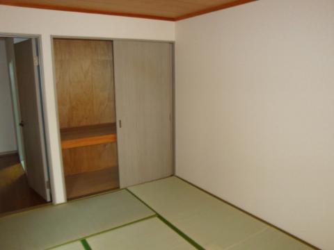 Living and room. Japanese style room