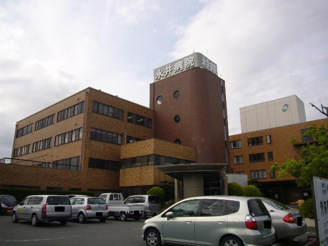 Hospital. 380m to medical corporations Nagai Hospital (Hospital)