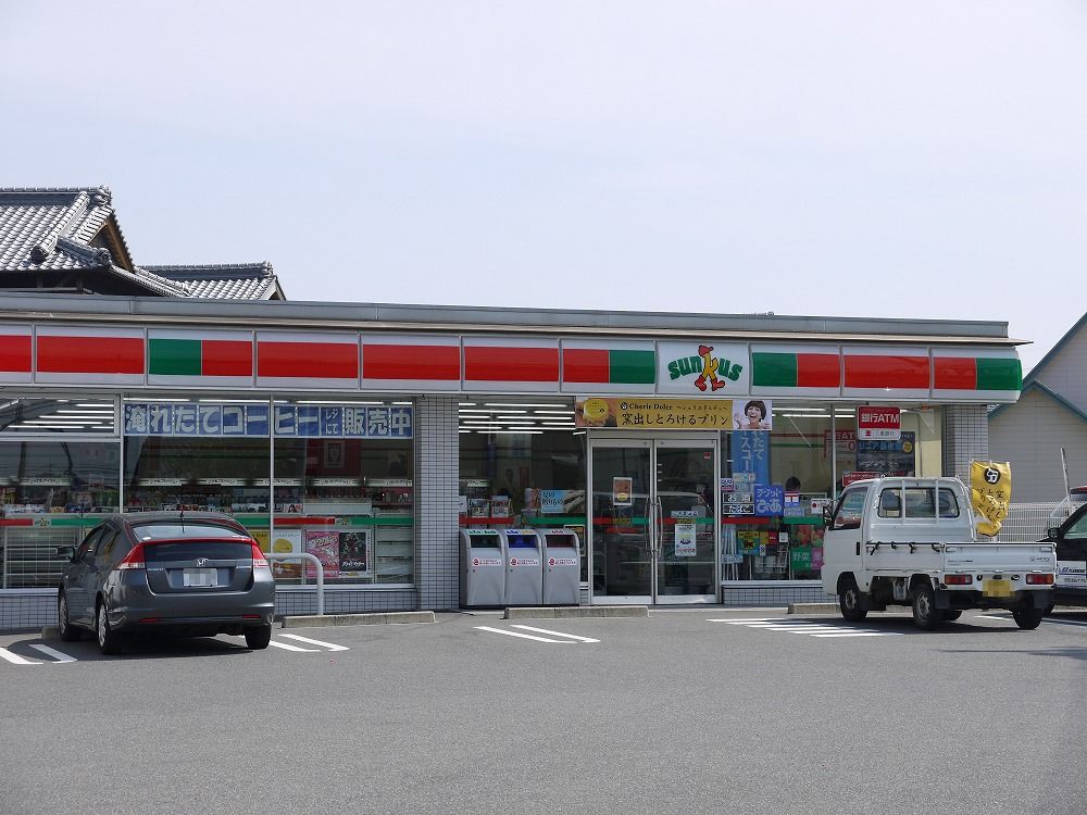 Convenience store. Thanks Tsu Kurimanakayama store up (convenience store) 409m