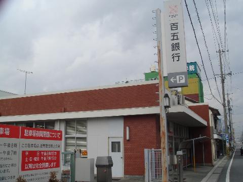 Other. Hyakugo Tsu Shinmachi branch (other) up to 1328m