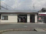 Other. Edobashi Station (Kintetsu Nagoya line) (Other) up to 631m