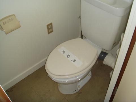 Toilet. WC