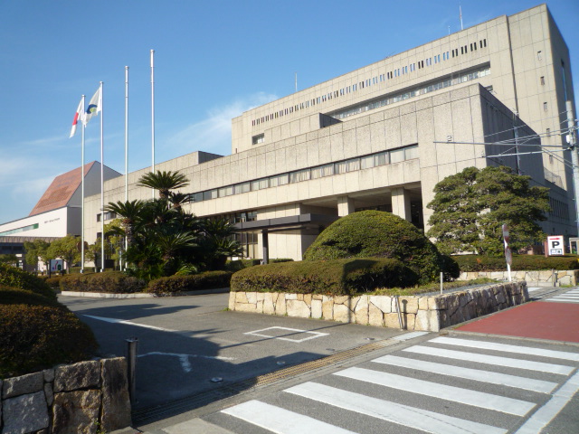 Government office. 285m to Tsu City Hall (government office)