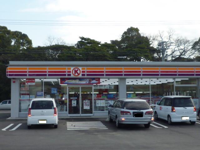 Convenience store. Circle K Tsu Yuki shrine before shop until the (convenience store) 280m