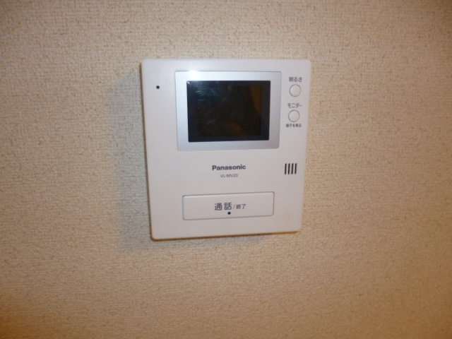 Other Equipment